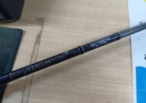 アルマダ AR-C71HST/SS