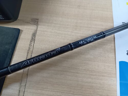 アルマダ AR-C71HST/SS