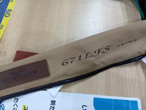 ダイワ ハートランド HL671LFS-18