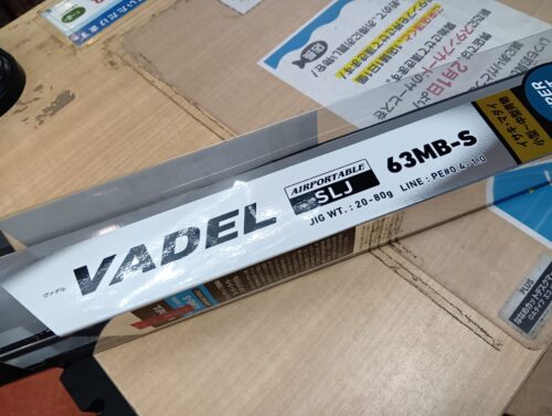 ダイワ ヴァデルSLJ AP 63MB-S
