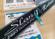 デジーノ スラングリブート LSR-C74XHRST2s