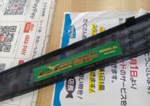 ノリーズ ロードランナーヴォイス HB660L-Gc 赤SP