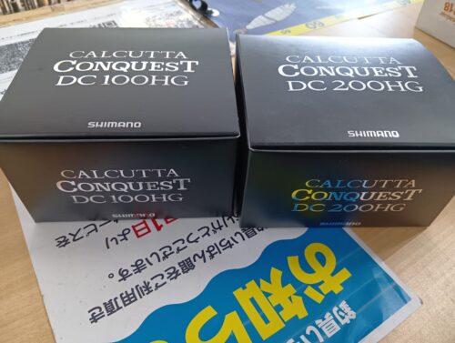 シマノ 20カルカッタコンクエストDC 200HG・100HG