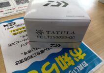 ダイワ 23タトゥーラ FC LT2500SS-QD