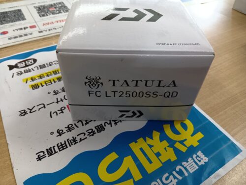 ダイワ 23タトゥーラ FC LT2500SS-QD