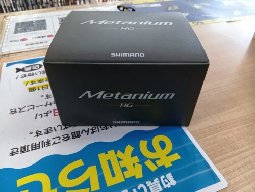 シマノ 20メタニウムHG RH