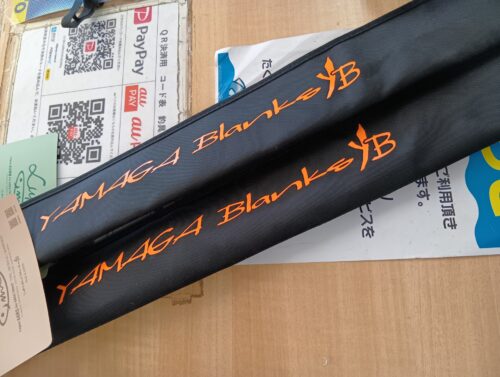 ルーパス66RS・62MB