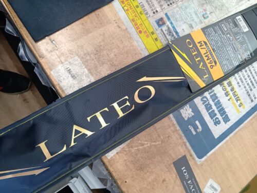 ダイワ ラテオ96ML/M・K