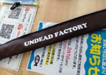 アンデッドファクトリー ラプラス-D 61LL