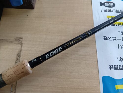 パームス エッジ EPVC-601