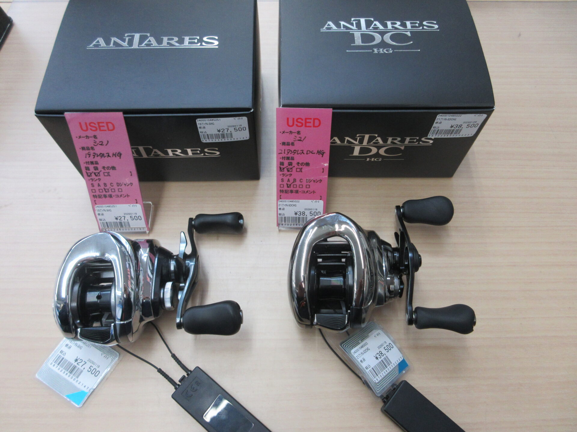 シマノの19アンタレスHGと21アンタレスDC HGを品出し｜釣具いちばん館