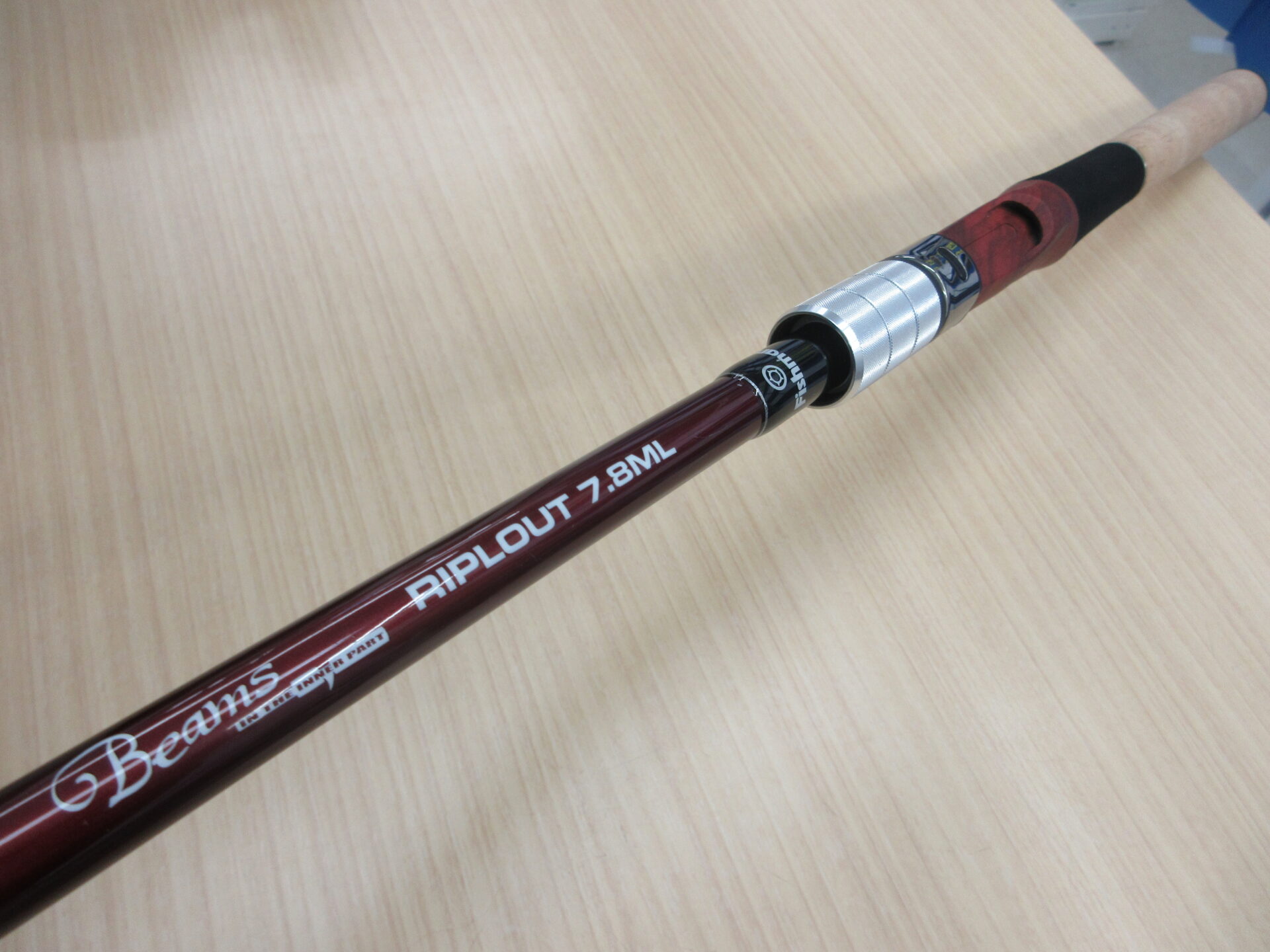 フィッシュマン Beams Riplout 7.8MLを高価査定｜釣具いちばん館