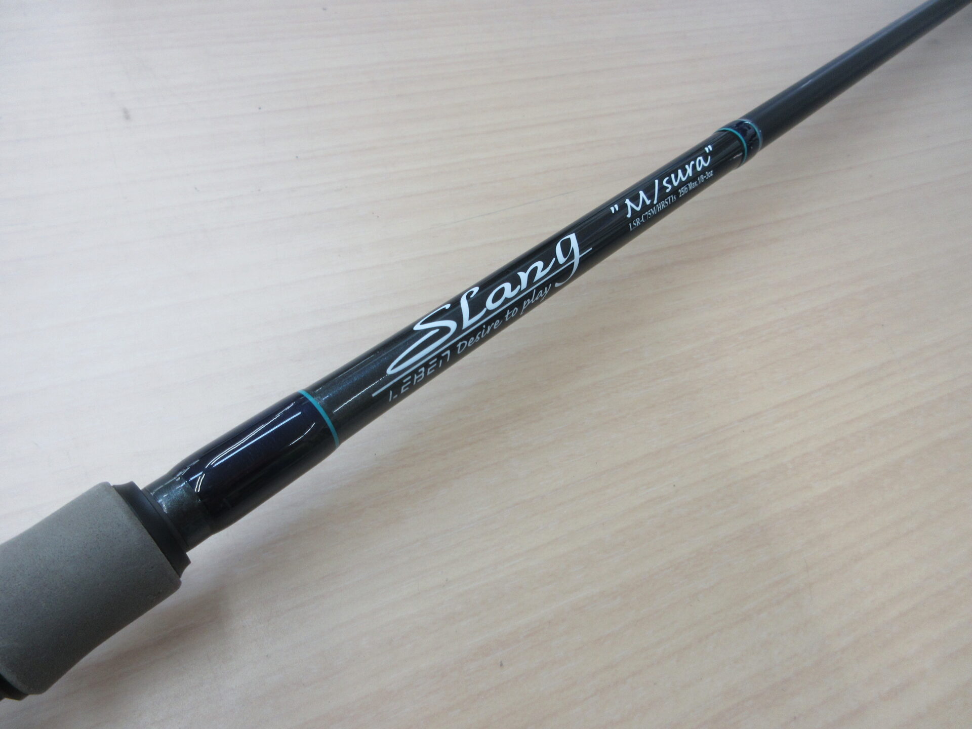 デジーノ スラング エムスラ デジーノ スラング エムスラを高価査定｜釣具いちばん館 相模原橋本店