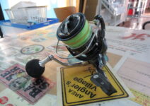 ダイワの２４ルビアスＬＴ５０００Ｄ－ＣＸＨ