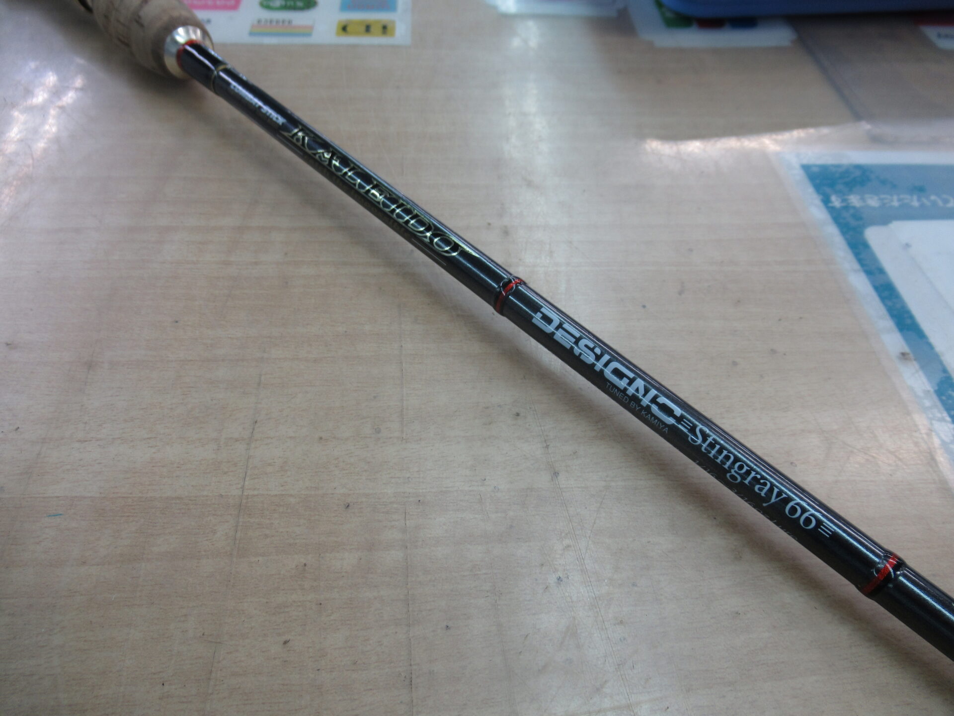 釣具いちばん館習志野店の買取情報｜エバーグリーンのカレイドデジーノ