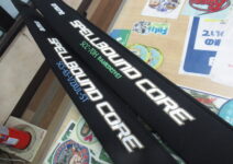 エンジンのスペルバウンドコアSCS-63-1/2XUL-ST、スペルバウンドコアSCC-70H