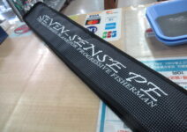 GクラフトのセブンセンスPE MSS-962-PE