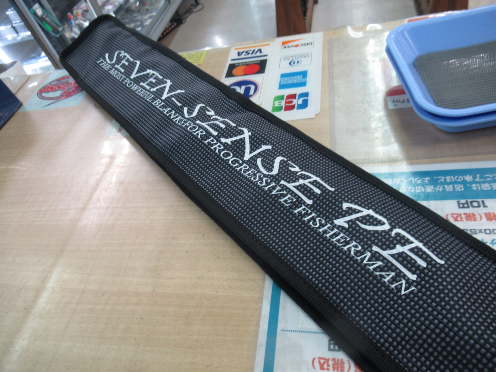 Gクラフト セブンセンスPE MSS-962-PEを買取いたしました。シーバス
