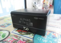 ダイワの２５アルファスＢＦＴＷ８．５Ｌ