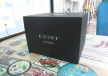 ダイワの22イグジストLT2500S