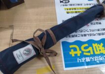 ライムカントリーマリブクラシック MCB-4104L