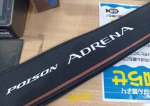 ジャッカル 24ポイズンアドレナ 272ML-2