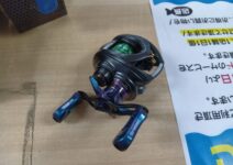 ダイワ スティーズCT SV TW 700XH