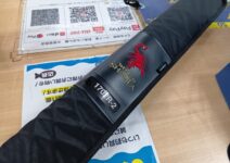 シマノ 18ワールドシャウラ 1702R-2