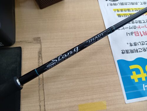 デジーノ レーベンスラング LS-C74MHRST