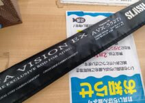 スラッシュ アクアビジョンEX AVX-552Ti