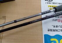 ダイワ ハートランド HL-6101ULLX/RS-SMT16・ハートランドZ 柳龍 HL-Z6102MLFB-ti04