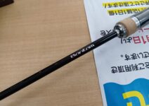 シマノ 22バンタム 264UL+-2