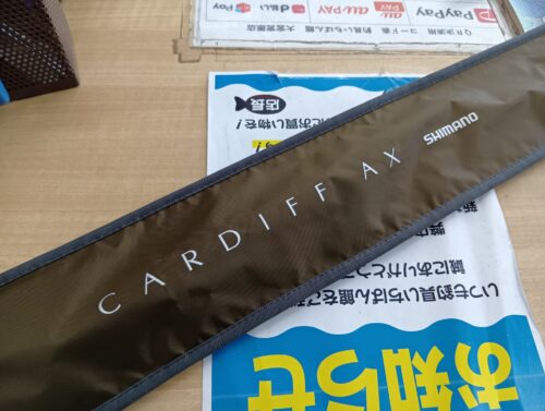 シマノ 21カーディフAX S66UL