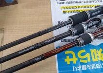 ダイワ スティーズ STZ731MRB-LM・STZ651MMHRB・STZSC6111M/MHRB ファイヤーウルフ