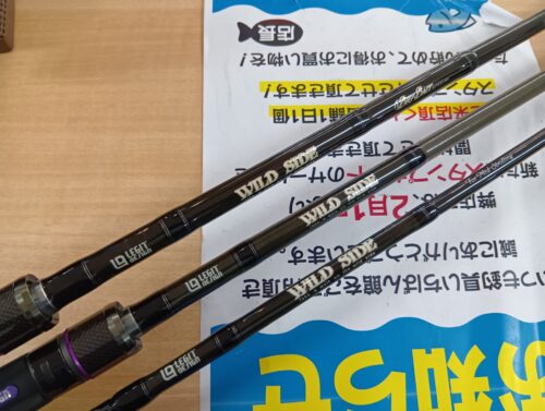 レジットデザイン ワイルドサイド WSC64XH・WSC65MH・WSS64UL