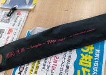 ダイワ ハートランド HL7102L+FS-SV AGS18