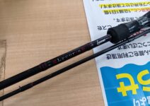 一誠 リコリス LRC-78H