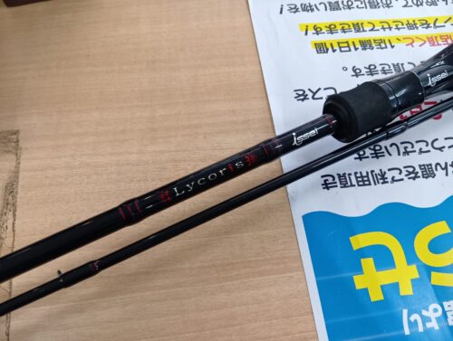 一誠 リコリス LRC-78H