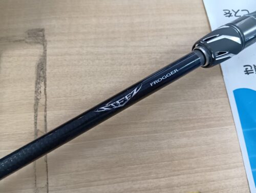 ダイワ 21スティーズ C67MH-FR