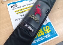 シマノ 18ワールドシャウラ1832R-2