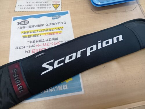 シマノ スコーピオン15101F-5