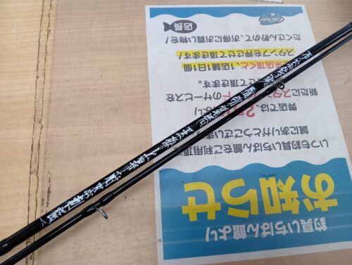 サムライニンジャ ハラキリフジヤマ FXXK_86