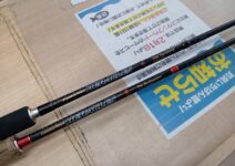 エバーグリーン ヘラクレス HCSC-69H・HCSC-67MHR