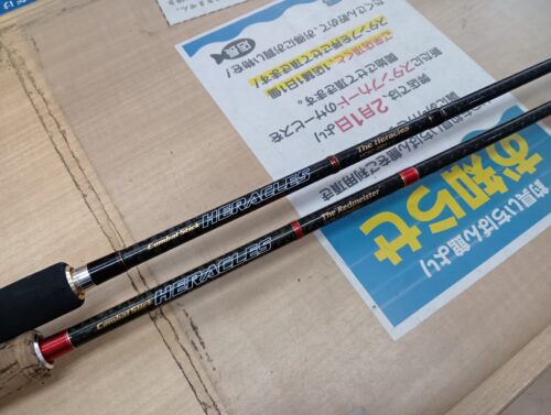 エバーグリーン ヘラクレス HCSC-69H・HCSC-67MHR