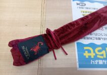 シマノ ワールドシャウラ1604SS-2