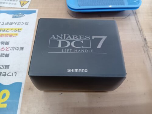シマノ アンタレスDC7L