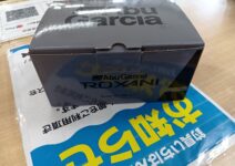 アブガルシア ロキサーニBC HS8