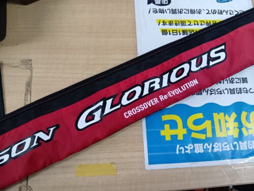 シマノ 16ポイズングロリアス 162L-BFS