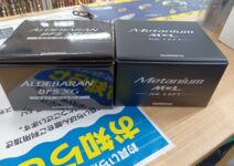 シマノ 16メタニウムMGL HGL・16アルデバランBFS XGL