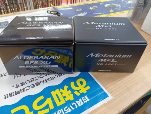 シマノ 16メタニウムMGL HGL・16アルデバランBFS XGL